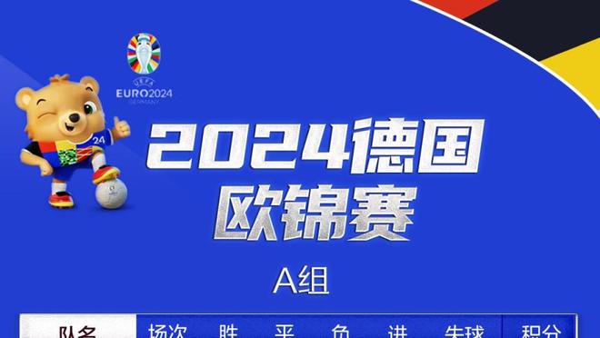 今天不水！拉塞尔上半场7中4&三分5中3得到11分1板4助 正负值+12